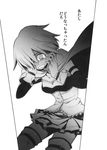  armband cape comic gloves greyscale kurose_kousuke magical_girl mahou_shoujo_madoka_magica miki_sayaka monochrome short_hair solo tears thighhighs translated 