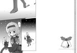  a_(aaaaaaaaaaw) alice_margatroid bell book boots capelet comic cross-laced_footwear greyscale hairband jingle_bell long_hair mittens monochrome scarf shanghai_doll short_hair snow touhou translated 
