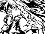  deku_(dekunosu) greyscale kirisame_marisa long_hair monochrome sketch solo touhou 