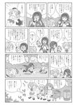  3girls comic doll doraemon erechan greyscale highres kamijou_kyousuke kaname_madoka mahou_shoujo_madoka_magica md5_mismatch miki_sayaka monochrome multiple_girls parody school_uniform tomoe_mami topless translation_request 