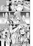  akihazama breath comic cup face_grab greyscale highres koakuma library monochrome multiple_girls open_mouth patchouli_knowledge spilling tea teacup tears tongue tongue_out touhou translated wince 