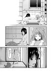  comic food greyscale hakurei_reimu highres iwamoto_sora kochiya_sanae monochrome multiple_girls sleeping touhou translated 