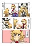  alice_margatroid bad_id bad_pixiv_id blonde_hair blue_eyes bow chair comic cup hairband hat highres kirisame_marisa multiple_girls non_(z-art) table touhou translated witch_hat yellow_eyes 