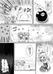  akemi_homura bomb comic gertrud_(madoka_magica) greyscale kaname_madoka kyubey magical_girl mahou_shoujo_madoka_magica miki_sayaka monochrome multiple_girls namacha school_uniform tomoe_mami translated witch's_labyrinth witch_(madoka_magica) 