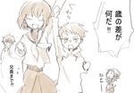  3boys comic fuki long_hair lowres mawaru_penguindrum monochrome multiple_boys oginome_ringo school_uniform serafuku short_hair smile takakura_kanba takakura_shouma translation_request watase_sanetoshi 