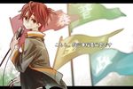  flag hii_(hii101) ii-chan male_focus microphone red_eyes red_hair solo translated wallpaper zaregoto_series 
