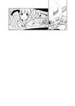  clock comic food greyscale monochrome multiple_girls oono_tsutomu original people short_hair silent_comic 