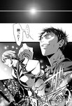  comic command_spell cosplay earrings fate/zero fate_(series) gilgamesh gilgamesh_(cosplay) greyscale jewelry kasamatsu_yukio kisaragi_kokoro_(hazuki) kise_ryouta kuroko_no_basuke monochrome multiple_boys parody sparkle translation_request 