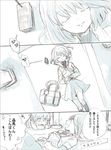  1girl closed_eyes comic fuki lying mawaru_penguindrum monochrome oginome_ringo school_uniform serafuku short_hair smile takakura_shouma translation_request 