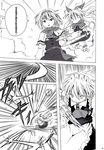  alice_margatroid comic doujinshi greyscale highres izayoi_sakuya knife monochrome multiple_girls ribbon shanghai_doll shino_(ponjiyuusu) sword touhou translation_request weapon 