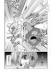  anja_(madoka_magica) bad_id bad_pixiv_id baseball_bat comic greyscale hair_ornament hair_ribbon hairclip kaname_madoka mahou_shoujo_madoka_magica miki_sayaka monochrome multiple_girls oda_takayuki ribbon school_uniform shaded_face short_hair short_twintails throwing tongue translated twintails 