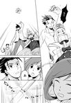  2boys 70_oku_no_bun_no_1 bow bowtie cape comic greyscale gyakuten_saiban gyakuten_saiban_4 knife monochrome multiple_boys naruhodou_minuki naruhodou_ryuuichi odoroki_housuke puppet short_hair 