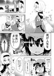  alice_margatroid animal_ears bag capelet cat_ears cat_tail check_translation chen comic greyscale handbag hat monochrome multiple_girls multiple_tails rioshi short_hair tail tears touhou translated translation_request 