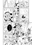  greyscale hat kawashiro_mitori kawashiro_nitori kirisame_marisa long_hair monochrome multiple_girls nibi original touhou translation_request witch_hat 