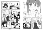  a_(aaaaaaaaaaw) black_hair comic greyscale hair_ornament hair_tubes hat izayoi_sakuya kochiya_sanae long_hair monochrome multiple_girls open_mouth shameimaru_aya skirt smile tokin_hat touhou translation_request 