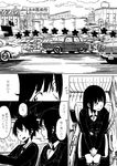  1girl a.hebmuller bad_id bad_pixiv_id car comic driving formal greyscale ground_vehicle highres monochrome motor_vehicle necktie original road seat sign suit translated 