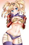  ass_visible_through_thighs blonde_hair blue_eyes breasts covering covering_breasts gachapon gauntlets gradient gradient_background granblue_fantasy groin hairband large_breasts looking_at_viewer navel short_hair solo thick_thighs thighhighs thighs twintails wide_hips zeta_(granblue_fantasy) 
