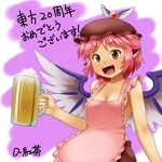  alcohol animal_ears anniversary apron artist_name bangs beer beer_mug bird_ears bird_wings breasts brown_pants cleavage congratulations cowboy_shot cup daajirin.koucha drink foam frilled_apron frills happy hat hat_ornament holding holding_cup looking_at_viewer mob_cap mug mystia_lorelei nearly_naked_apron open_mouth pants pink_apron pink_hair purple_background short_hair sideboob signature simple_background small_breasts smile solo teeth tongue touhou translated winged_hat wings yellow_eyes 