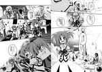  6+girls akemi_homura bardiche comic crossover fate_testarossa greyscale highres kaname_madoka kazekawa_nagi lyrical_nanoha mahou_shoujo_madoka_magica miki_sayaka monochrome multiple_boys multiple_girls pantyhose raising_heart sakura_kyouko shamal signum thighhighs tome_of_the_night_sky tomoe_mami translation_request vita yagami_hayate yuuno_scrya zafira 