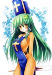  alternate_costume bodysuit breasts cosplay dragon_quest dragon_quest_iii frog_hair_ornament gohei green_hair hair_ornament hat highres kochiya_sanae large_breasts long_hair open_mouth orange_bodysuit osashin_(osada) priest_(dq3) priest_(dq3)_(cosplay) sideboob skin_tight slime_(dragon_quest) snake_hair_ornament solo tabard touhou yellow_eyes 