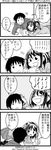  1girl 4koma bad_id bad_pixiv_id casual comic eighth_note greyscale hair_ribbon hairband headband highres kandanchi kyon lying monochrome musical_note quarter_note ribbon short_hair skirt speech_bubble spoken_musical_note suzumiya_haruhi suzumiya_haruhi_no_yuuutsu sweater translated 