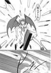  bat_wings card chado collar comic doujinshi greyscale hat knife mary_janes mob_cap monochrome puffy_short_sleeves puffy_sleeves remilia_scarlet scan shoes short_hair short_sleeves simple_background solo touhou translated vampire white_background wings 