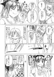  =_= checkered comic concessions drill_hair drink food greyscale hair_ribbon kaname_madoka mahou_shoujo_madoka_magica monochrome multiple_girls one_eye_closed open_mouth ponytail popcorn ribbon sakura_kyouko shino_(ponjiyuusu) smile ticket tomoe_mami translated twin_drills twintails visor_cap wallet 