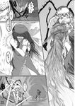  braid chado chinese_clothes comic doujinshi dress flandre_scarlet greyscale hat hong_meiling injury long_dress mary_janes monochrome multiple_girls scan shoes short_hair short_sleeves star touhou translated twin_braids wings 
