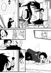  2girls black_hair contemporary facial_hair family freckles genderswap gol_d_roger greyscale long_hair mino_(udonge) monochrome multiple_girls mustache one_piece portgas_d_ace portgas_d_anne portgas_d_rouge sleeping translated 