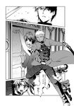  3boys archer arisu_shiria child comic dark_skin fate/stay_night fate/zero fate_(series) greyscale kanshou_&amp;_bakuya kotomine_kirei monochrome multiple_boys thighhighs time_paradox toosaka_rin toosaka_tokiomi translated twintails younger 