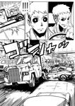  a.hebmuller bad_id bad_pixiv_id car comic driving greyscale ground_vehicle highres monochrome motor_vehicle original road steering_wheel truck 