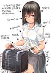  bad_id bad_pixiv_id bag bicycle black-framed_eyewear black_hair bookbag diagram directional_arrow dress_shirt glasses grey_eyes ground_vehicle highres ichikawa_feesu one_eye_closed original partially_translated shirt skirt solo translation_request wavy_mouth wet wet_clothes 