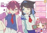  3girls absurdres arched_bangs bee_(dtlkdt) black_hair blue_eyes blue_gakuran blue_pants blue_shirt blueberry_academy_school_uniform blush cardigan collared_shirt dot_(pokemon) eyelashes hair_ornament hair_over_eyes hairclip highres jacket lacey_(pokemon) liko_(pokemon) long_sleeves looking_at_viewer multicolored_hair multiple_girls one_eye_closed open_clothes open_mouth pants pink_hair pokemon pokemon_(anime) pokemon_horizons purple_hair school_uniform shirt short_hair shorts smile white_shirt white_shorts yellow_eyes 