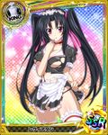  apron artist_request black_hair breasts card_(medium) character_name chess_piece cleavage hair_ribbon high_school_dxd king_(chess) large_breasts maid_headdress official_art purple_eyes ribbon serafall_leviathan solo thighhighs torn_clothes trading_card twintails 