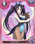  animal_ears artist_request black_hair breasts bunny_ears bunnysuit card_(medium) character_name chess_piece cleavage fishnet_pantyhose fishnets gloves hair_ribbon high_school_dxd king_(chess) large_breasts official_art pantyhose purple_eyes ribbon serafall_leviathan smile solo trading_card twintails white_gloves 