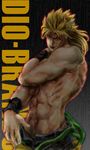  abs blonde_hair blurry character_name chromatic_aberration dio_brando green_lipstick jojo_no_kimyou_na_bouken kami_(h-deep) lipstick long_hair makeup male_focus muscle shirtless solo upper_body wristband yellow_eyes 