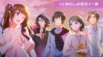  5boys ;d asselin_bb_ii black_hair blue_eyes braid brown_eyes brown_hair buttons cafe_parade_(idolmaster) cake_print closed_eyes eyepatch fingernails green_eyes green_hair hair_ornament highres idolmaster idolmaster_side-m jewelry kamiya_yukihiro long_hair long_sleeves male_focus mizushima_saki mole mole_under_mouth multiple_boys necklace official_art one_eye_closed open_mouth otoko_no_ko red_eyes satan_(idolmaster) shinonome_soichiro shirt short_hair sky smile teeth twintails upper_teeth_only uzuki_makio 