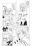  :p breasts capelet comic detached_sleeves embarrassed garter_straps glasses greyscale hair_between_eyes kantai_collection littorio_(kantai_collection) long_hair looking_at_another mami_mogu_mogu medium_breasts monochrome multiple_girls nome_(nnoommee) object_hug parody ponytail roma_(kantai_collection) shirt short_hair sleeveless sleeveless_shirt tongue tongue_out translated tsundere v_arms wavy_hair 