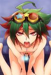  ahoge goggles goggles_on_head green_hair jewelry male_focus male_pubic_hair multicolored_hair necklace nipples nude open_mouth penis pov pubic_hair red_eyes red_hair sakaki_yuuya sitting solo tongue tongue_out wariza yuu-gi-ou yuu-gi-ou_arc-v zero_q 