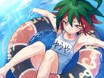  ahoge blush crossdressing green_hair highres innertube male_focus miyukiyo multicolored_hair one-piece_swimsuit otoko_no_ko red_eyes red_hair sakaki_yuuya school_swimsuit solo swimsuit two-tone_hair water wavy_mouth wet yuu-gi-ou yuu-gi-ou_arc-v 