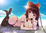  absurdres armband artist_name beach beach_towel bikini black_bikini_bottom blue_sky bow breasts brown_eyes brown_hair cloud collarbone copyright_name dated day detached_sleeves error gradient_hair ground hair_bow hair_tubes hakurei_reimu hand_on_own_face highleg highleg_bikini highleg_swimsuit highres hips legs_up lens_flare long_hair looking_at_viewer lying multicolored_hair navel on_stomach outdoors parted_lips pole purple_hair red_bikini red_bow ribbon-trimmed_sleeves ribbon_trim sample sand shiny shiny_skin single_sleeve sky smile solo sparkle stomach string_bikini sun sunlight sunshine_(1638509769) swimsuit teeth the_pose thighhighs thighs touhou towel watermark 