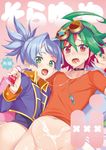  ahoge blue_hair bottomless choker cover cover_page doujin_cover goggles goggles_on_head green_eyes green_hair jewelry male_focus multicolored_hair multiple_boys navel necklace orange_shirt ponytail red_eyes red_hair sakaki_yuuya shirt shiun'in_sora suggestive_fluid two-tone_hair yaoi yuu-gi-ou yuu-gi-ou_arc-v yuzushiko 