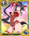  black_hair breasts card_(medium) character_name chess_piece garter_straps gloves hair_ribbon high_school_dxd himejima_akeno large_breasts long_hair long_ponytail official_art purple_eyes queen_(chess) red_gloves ribbon solo thighhighs trading_card very_long_hair 
