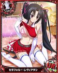  artist_request belt black_hair blush bra breasts card_(medium) character_name cheerleader chess_piece elbow_gloves gloves hair_ribbon high_school_dxd jewelry king_(chess) large_breasts long_hair midriff navel necklace official_art purple_eyes ribbon serafall_leviathan skirt solo thighhighs trading_card twintails underwear very_long_hair white_gloves white_legwear 