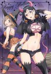  :d alternate_costume ass_visible_through_thighs bat_wings belt black_eyes black_gloves black_hair black_legwear black_wings blonde_hair blush border breasts broom broom_riding collar covered_nipples d: dress earrings english glasses gloves groin haikyuu!! halloween halloween_costume hand_up happy_halloween hat holding holding_broom horns jack-o'-lantern jewelry lace-up large_breasts looking_at_viewer midriff mole mole_under_mouth multiple_girls nanno_koto open_mouth orange_dress orange_gloves panties pantyshot puffy_short_sleeves puffy_sleeves pumpkin rimless_eyewear shimizu_kiyoko short_hair short_sleeves sleeveless sleeveless_dress smile star striped striped_legwear striped_panties tail thighhighs underwear wings witch_hat yachi_hitoka 