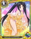  artist_request black_hair card_(medium) character_name chess_piece dress hair_ribbon high_school_dxd jpeg_artifacts long_hair official_art one_eye_closed purple_eyes ribbon serafall_leviathan solo torn_clothes trading_card twintails very_long_hair yellow_dress 