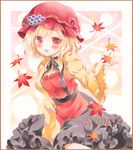  aki_minoriko autumn_leaves blonde_hair blush colored_pencil_(medium) dress food frilled_skirt frills fruit grapes hat juliet_sleeves layered_dress leaf leaning_forward long_sleeves looking_at_viewer maple_leaf marker_(medium) mob_cap neck_ribbon open_hand open_mouth potto puffy_sleeves red_background red_eyes ribbon sample short_hair skirt smile solo touhou traditional_media 