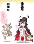 :d alternate_costume animal_ears black_hair brown_eyes clothes_writing cosplay dracula dracula_(cosplay) eating gloves halloween hase_yu horns isolated_island_oni kantai_collection long_hair multiple_girls navel northern_ocean_hime open_mouth paw_gloves paws shinkaisei-kan shirt smile snack t-shirt tail translated werewolf white_hair white_skin wolf_ears wolf_tail 