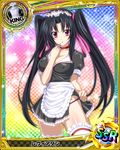  apron artist_request black_hair breasts card_(medium) character_name chess_piece cleavage hair_ribbon high_school_dxd king_(chess) large_breasts maid_headdress official_art purple_eyes ribbon serafall_leviathan solo thighhighs trading_card twintails 