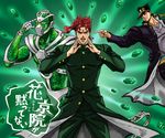  emerald hierophant_green jojo_no_kimyou_na_bouken kakyouin_noriaki kuujou_joutarou male_focus multiple_boys negu_(geneg) pointing red_hair stand_(jojo) 